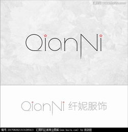 求公司logo,申請商標(biāo)注冊用圖片素材,設(shè)計(jì)懸賞,匯圖網(wǎng)