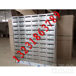 【山東不銹鋼信報(bào)箱a不銹鋼信報(bào)箱廠家a信報(bào)箱批發(fā)】-