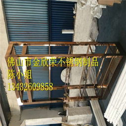 來(lái)圖定做鏡面不銹鋼酒柜 ktv不銹鋼恒溫酒柜