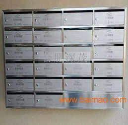 深茂品牌 專(zhuān)注品質(zhì)，鑄就社區(qū)設(shè)施與景觀(guān)標(biāo)識(shí)的堅(jiān)實(shí)基石