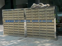 杭州信箱供應(yīng) 通郵信報(bào)箱、群組信箱價(jià)格、廠(chǎng)家與圖片全解析