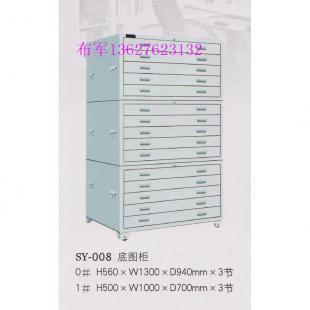 專業供應，重慶工具柜、工具箱、底圖柜及信報箱廠家直銷，一站式滿足家居家具需求