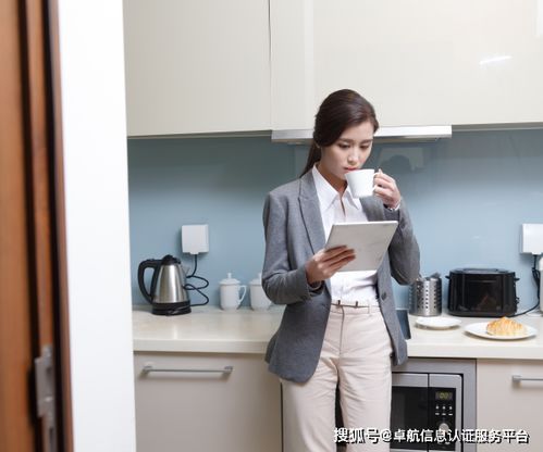 能力評估能否直接跨級申請CS2級？卓航老師為您解析信息系統(tǒng)運行維護(hù)服務(wù)認(rèn)證